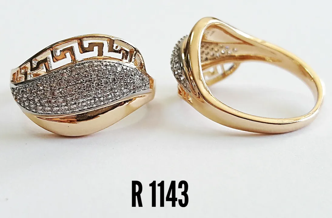 R 1143